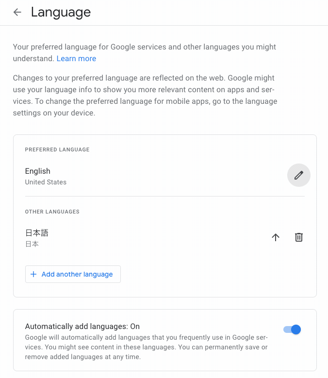 Googleスプレッドシートで使用言語を変更する方法（メニュー表示を日本語から英語に戻す）